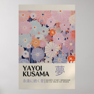 Yayoi Kusama Print - Japanse Wandkunst - Huis Muur