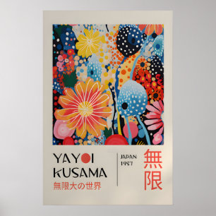 Yayoi Kusama Print - Japanse Wandkunst - Huis Muur