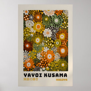 Yayoi Kusama Print - Japanse Wandkunst - Huis Muur