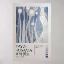 Yayoi Kusama Print, Yayoi Kusama Tentoonstelling