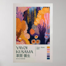 Yayoi Kusama Print, Yayoi Kusama Tentoonstelling