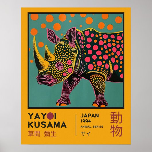 Yayoi Kusama Retro Rhino Illustratie Tentoonstelli Poster (Voorkant)
