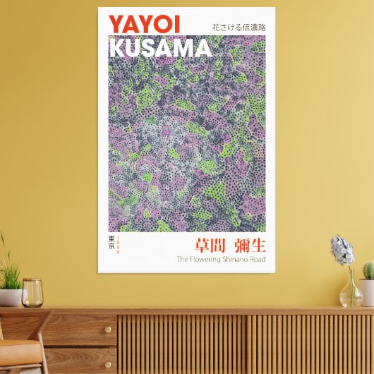 Yayoi Kusama Tentoonstelling Poster, de bloeiende Canvas Afdruk (Insitu (Woonkamer))