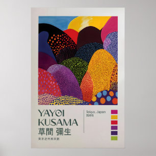 Yayoi Kusama Tentoonstellingsposter, Yayoi Kusama Poster