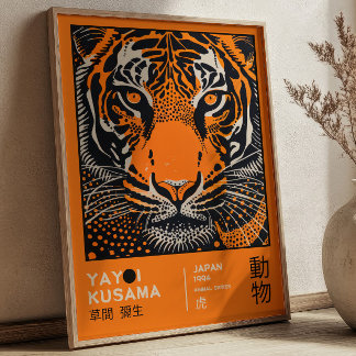 Yayoi Kusama Tijger Retro Japanstalige Kunsttentoo Poster