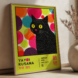 Yayoi Kusama Zwarte Kat Japanse Pop Art Tentoonste Poster