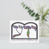 Y'dah Briefkaart (Staand voorkant)