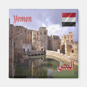 YE010 YEMEN, Panorama, Azië, Fridge Magneet