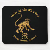 Year Of Monkey Traits Chinese Zodiac Chinese New Y Muismat (Voorkant)