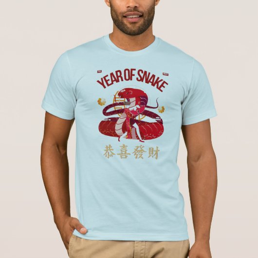 YEAR OF SNAKE  T-SHIRT (Voorkant)