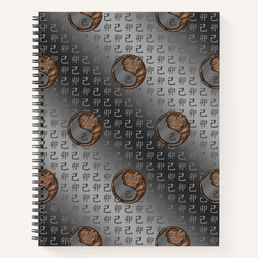 Year of the Earth Rabbit Notitieboek (Voorkant)