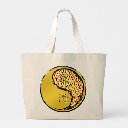 Year of the Fire Dragon Grote Tote Bag (Achterkant)