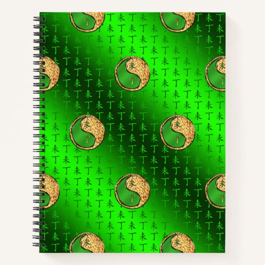 Year of the Fire Goat Notitieboek (Voorkant)