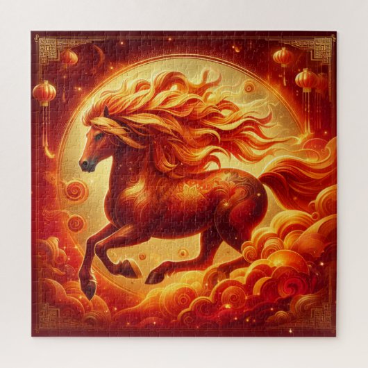 Year of the Fire Horse Legpuzzel (Verticaal)