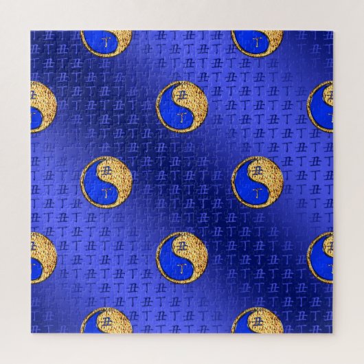 Year of the Fire Ox Legpuzzel (Verticaal)