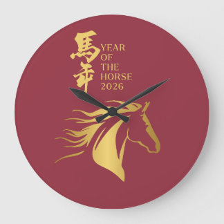 year of the horse 2026 Chinese new year Grote Klok