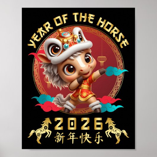 Year Of The Horse 2026 Cute Chinese Lunar New Year Poster (Voorkant)