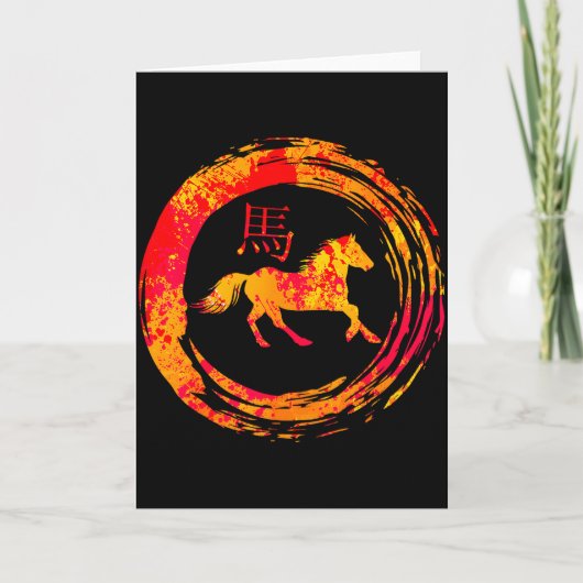 Year Of The Horse 2026 Happy Chinese Lunar New Yea Kaart (Voorkant)