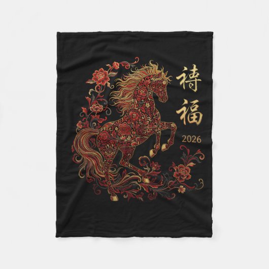 Year Of The Horse 2026 Zodiac Women's Chinese New Fleece Deken (Voorkant)