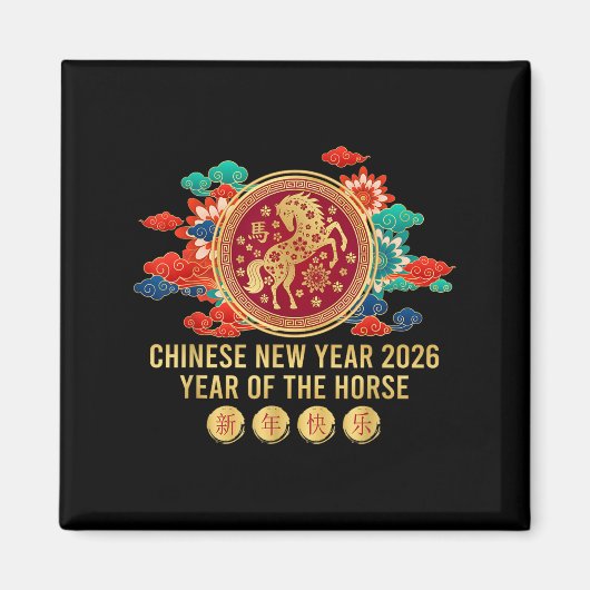 Year Of The Horse - Chinese New Year 2026 Horse Magneet (Voorkant)