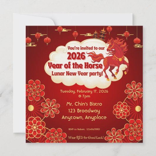 Year of the Horse Chinese New Year Invitation (Devant)