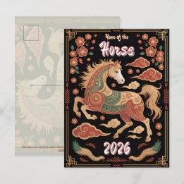Year of the Horse Chinese Zodiac Lunar New Year 26 Briefkaart