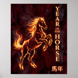 Year of the Horse - Fire Chinese Zodiac Poster