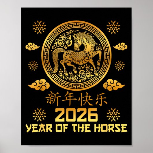 Year Of The Horse Lunar New Year Chinese New Year Poster (Voorkant)