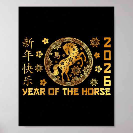 Year Of The Horse Lunar New Year Happy Chinese New Poster (Voorkant)