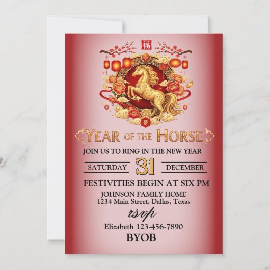 Year of the Horse New Years Eve Party Kaart (Voorkant)