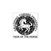 Year of the Horse Prosperity Chinese Zodiac Art Rubberstempel (Afrduk)
