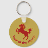 Year of the Horse Sleutelhanger (Voorkant)