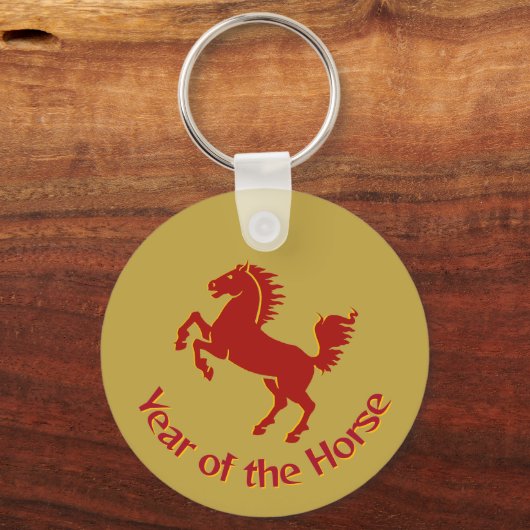 Year of the Horse Sleutelhanger (Voorkant)