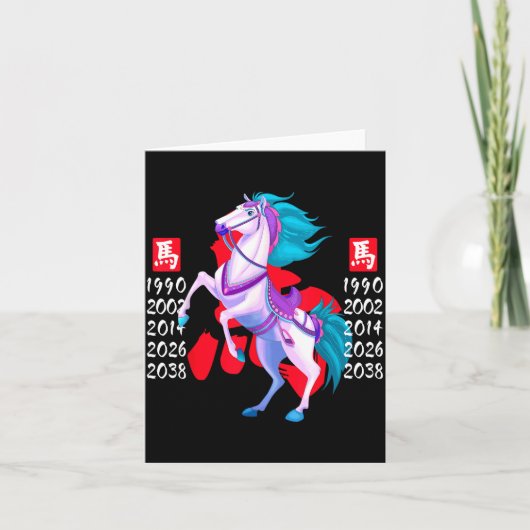 Year Of The Horse Zodiac Happy Chinese Lunar New Y Kaart (Voorkant)