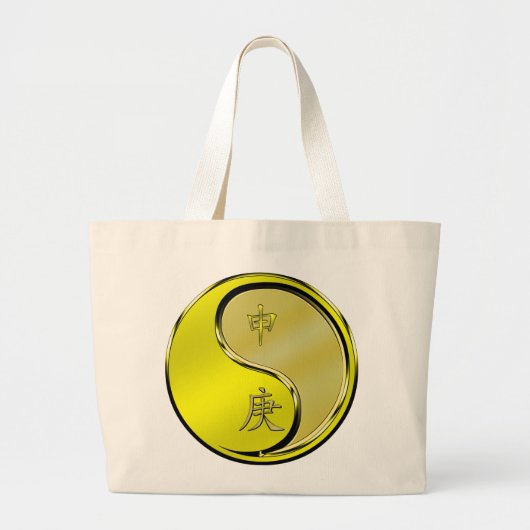 Year of the Metal Monkey Grote Tote Bag (Voorkant)