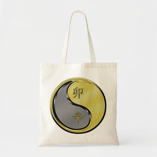 Year of the Metal Rabbit Tote Bag (Voorkant)
