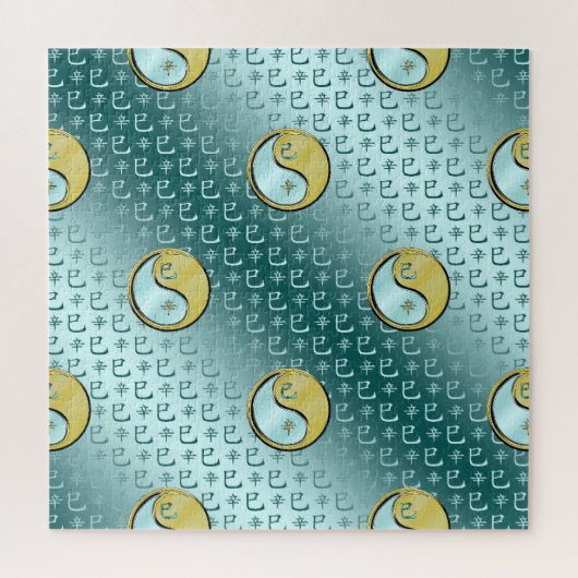 Year of the Metal Snake Legpuzzel (Verticaal)