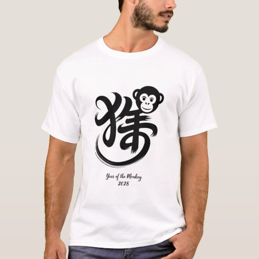 Year of the Monkey 2028 T-shirt (Voorkant)