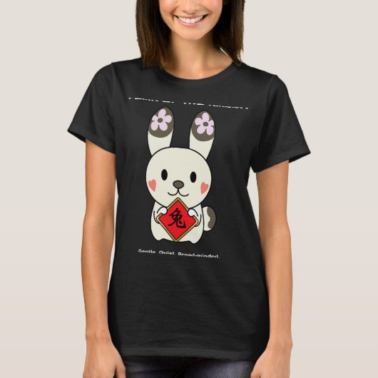 Year Of The Rabbit Chinese Zodiac Lunar New Year T-shirt (Voorkant)