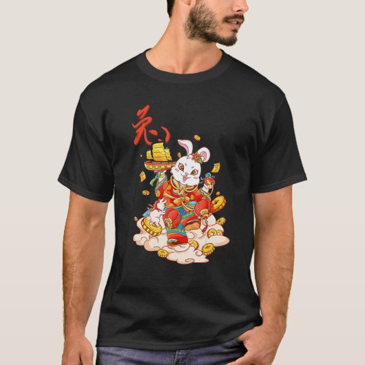Year of the Rabbit Chinese Zodiac NEW YEAR 2023 2 T-shirt (Voorkant)