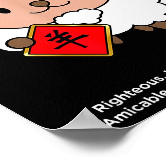 Year Of The Sheep Chinese Zodiac Lunar New Year Poster (Hoek)