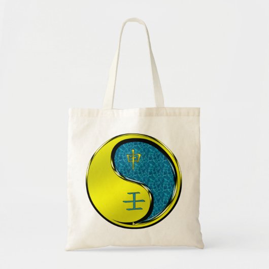 Year of the Water Monkey Tote Bag (Voorkant)