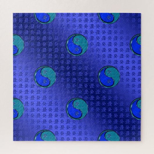 Year of the Water Ox Legpuzzel (Verticaal)