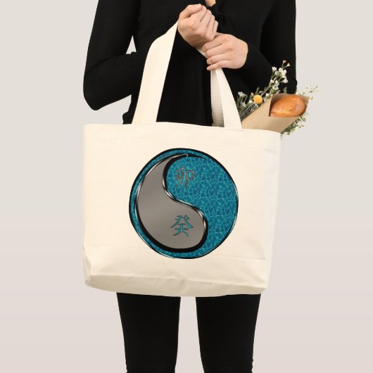 Year of the Water Rabbit Grote Tote Bag (Voorkant (product))