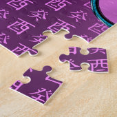 Year of the Water Rooster Legpuzzel (Zijkant)