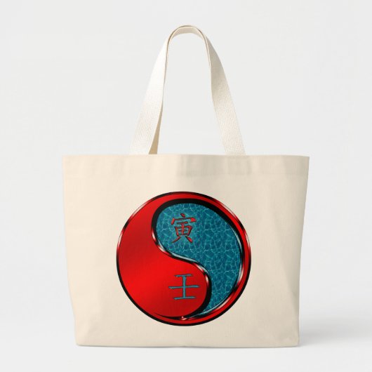 Year of the Water Tiger  Grote Tote Bag (Voorkant)