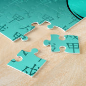 Year of the Wood Dog Legpuzzel (Zijkant)