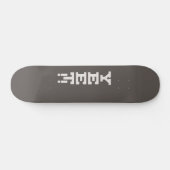 Yeet Logo Minimalist Dark Skateboard (Horz)