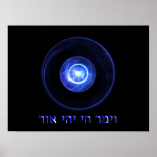 Yehi Ohr - Laat er licht zijn Poster