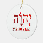 YEHOVAH - De Hebreeuwse naam van GOD! Keramisch Ornament (Links)